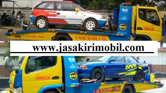 SEWA TOWING CAR KE TANJUNG LESUNG