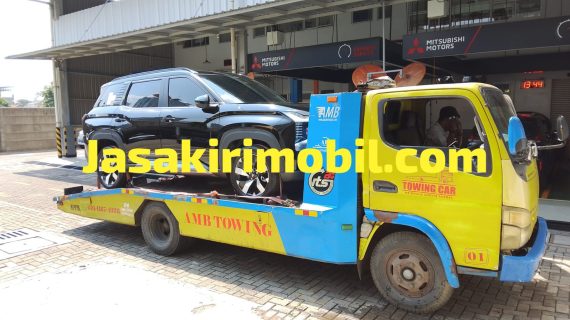 Towing dalam kota